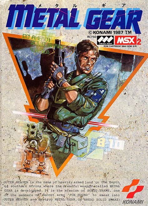 msx metal gear